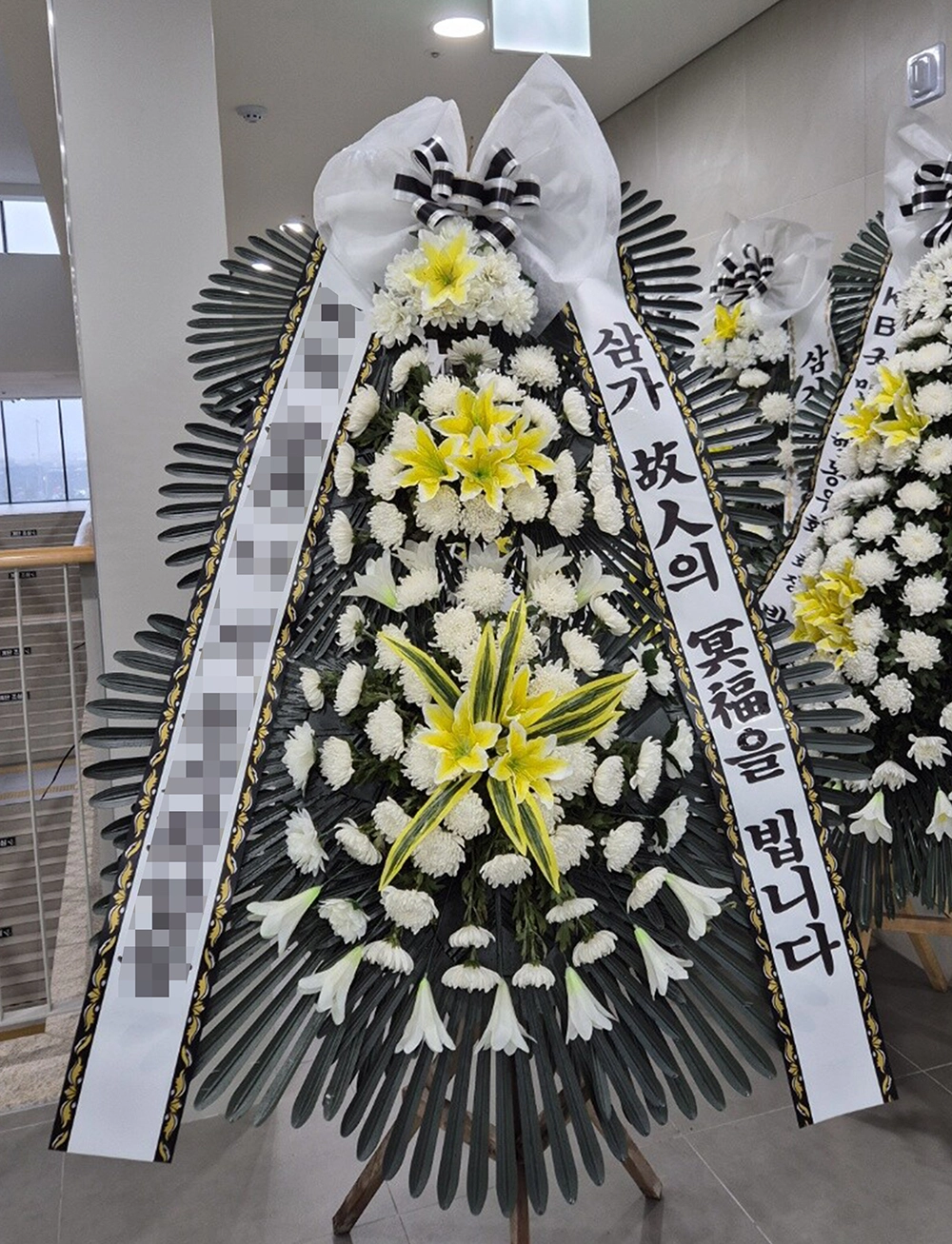 근조화환 배송사진04